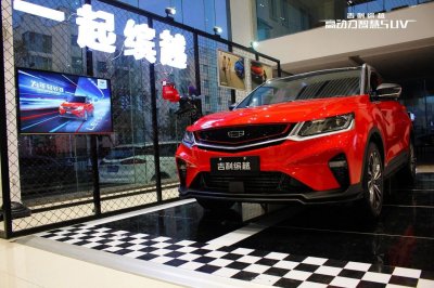 乐玩国际娱乐：Sohu轿车频道